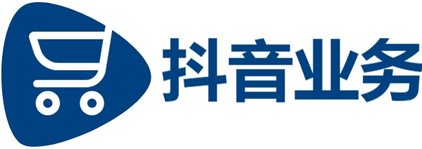 qq钻全网低价下单平台|DY在线业务24小时自助下单|代刷